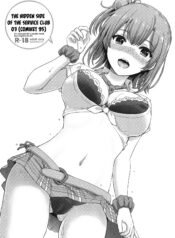 d0418f6ff390c7762a33b0965918f75c