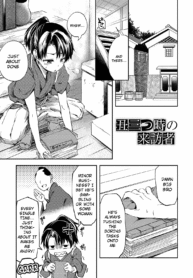 d048d5672c4beefe1fe422ccd8e98650