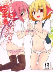 d04dec3b4c22524f28f25cfa01ee81af