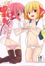 d04dec3b4c22524f28f25cfa01ee81af