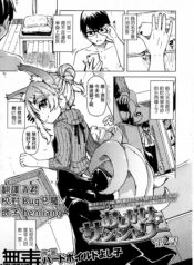 d04e94f6ab6b3dd05460ad9d73970478