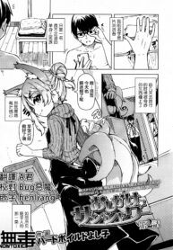 d04e94f6ab6b3dd05460ad9d73970478