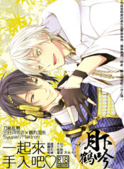 d050f05f17a7df3221c507c554044be4