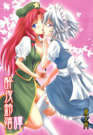 d0520aabfc6c09f2b365c60a4cc697a1