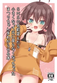 d0549f2b96476c578e01b8b49b27d91f