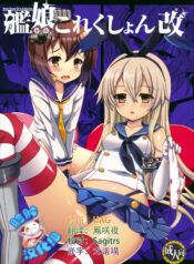 d059e033d462d511b2246c5fe9a1bb5a