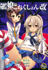 d059e033d462d511b2246c5fe9a1bb5a