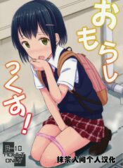 d06704d3f439cf4f4733f25a84ddd55a