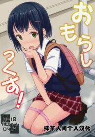 d06704d3f439cf4f4733f25a84ddd55a