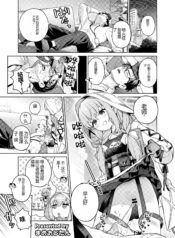 d069f52d3f3151bc4e37c2825cfc23a8