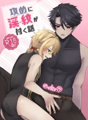 d07b04cbb9be0f2ce5aad9fb84c1810a