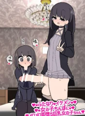 d08819b1886ee282c04a194fb2716a30