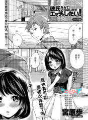 d08e4a7b9bca9a1611d16b401ff2bc06