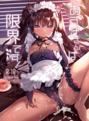 d09c242594e4f647922696f8d361d949