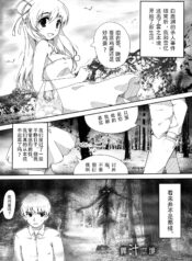 3697235d6ef2c862fb8535661919d388ceb69e38d525bdee5e747fb7e167e09f