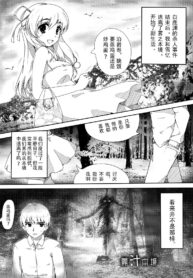 3697235d6ef2c862fb8535661919d388ceb69e38d525bdee5e747fb7e167e09f