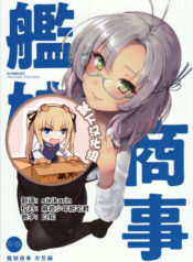 d0b4cfe4a5d4d1d19fc7162d19948f44