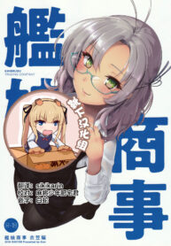 d0b4cfe4a5d4d1d19fc7162d19948f44