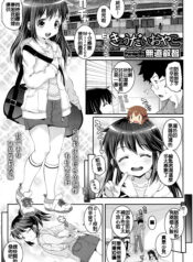 d0b5b26720b94bae80d35b95a369a3e0