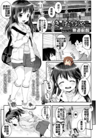 d0b5b26720b94bae80d35b95a369a3e0