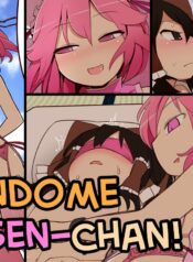 d0b795f4cc9848963b3632db7458d6a5