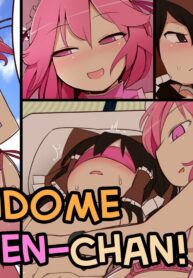 d0b795f4cc9848963b3632db7458d6a5