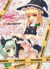 d0b7a4218c90246133217c0d03849ab6