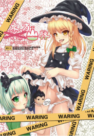 d0b7a4218c90246133217c0d03849ab6