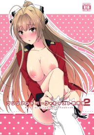 d0c7f2403a3720866e59b091bdbbc91d