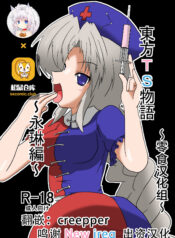 d0dbd2cfaafc9cbe6309cf5efd8c830e