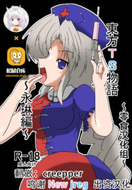 d0dbd2cfaafc9cbe6309cf5efd8c830e