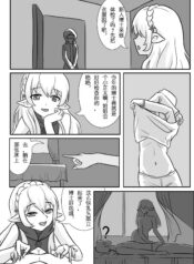 d0e0c775a4a98a67a51b97c55233f7cd