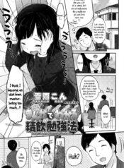 d0f9b0a6d192cdb28a2282f31e40c791