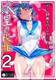 d0ff0c23392604856496b6ec3d84a9d4