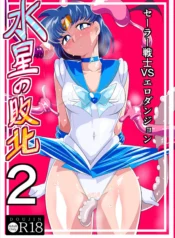 d0ff0c23392604856496b6ec3d84a9d4