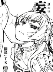 d1046db14cab284d8b7295b4fc30a98c