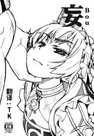 d1046db14cab284d8b7295b4fc30a98c