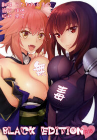 d106dc8c3c419d93f31c5990b1da1ffa