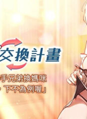 d10dea6f8b5ae7b58b751900bc62add6