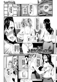 d10e873bfba58d25a5b8e12ea28e54c6