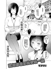 d123e47f2c48519f853dfcea1ac13c70