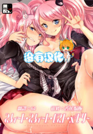 d12602476d8e84d03ad6779b0efdd5ef