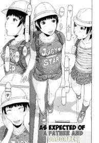 d1309182a002ea2d612fd13a26d1f2cd