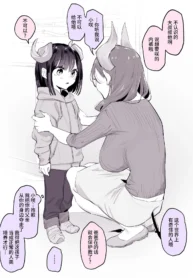 d13b98f9fa462e3bf163b11d8953e9df