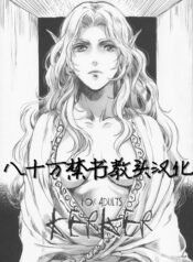 d13f7cbcb030e4aca1289f04f9f92d01