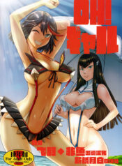 d1425b2f282f7d38273ff0f39f99e197