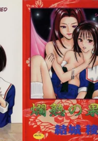 d146703cc4e6ddc25815c763d9b24ddf