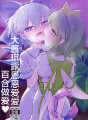 d14c867c3729cc3d895a693a085f4c0e