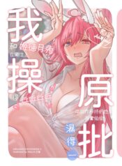 d15a24eab57a9926ad29de1985cc19ea