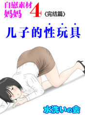 d15be3cf68495bfafc70d613dadda1ec